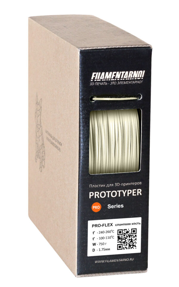 PRO FLEX 3D filament filamentarno