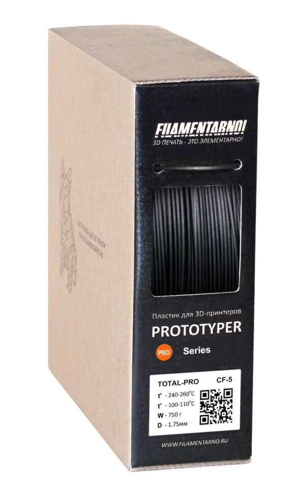 Total PRO CF 5 3d filament filamentarno